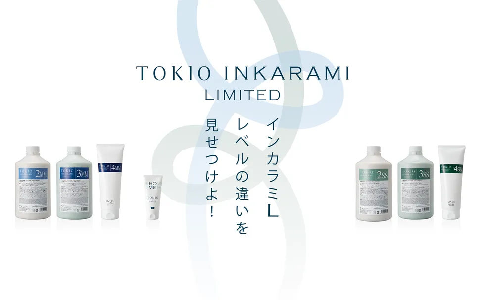 TOKIO INKARAMI LIMITED salon treatment line-up